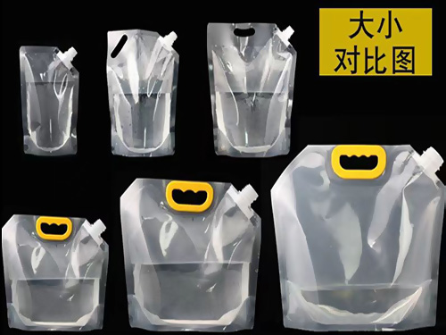 啤酒吸嘴袋